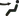 Rear ceiling vent output icon