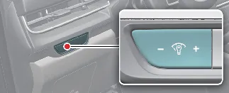 Cluster brightness control buttons in the Kia Carnival